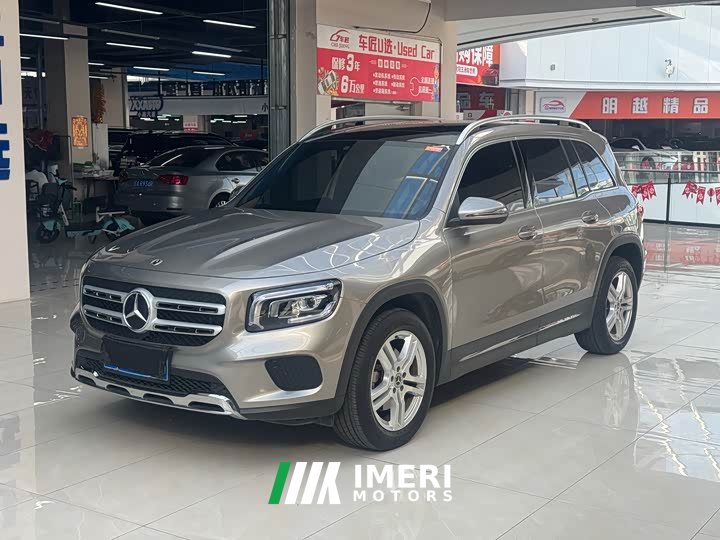 Mercedes-Benz GLB 200 Dynamic
