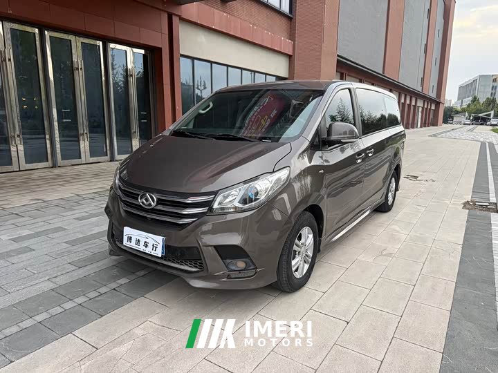 Maxus G10 2.0T Automatic Elite Gasoline 7-Seater - ავტომობილი ჩინეთიდან