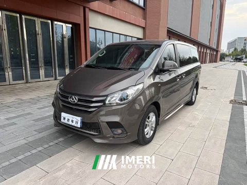 2022 Maxus G10 2.0T Automatic Elite Gasoline 7-Seater - ავტომობილი ჩინეთიდან