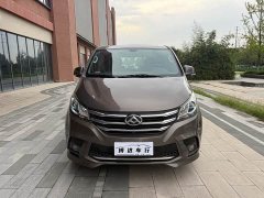 Maxus G10 2.0T Automatic Elite Gasoline 7-Seater - ფოტო 2