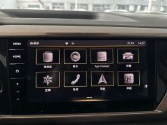 Volkswagen Touareg 280TSI FWD Luxury Edition - ფოტო 16