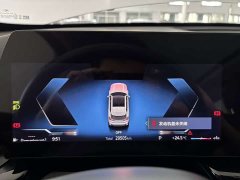 BMW X1 sDrive20Li X Design Package - ფოტო 13