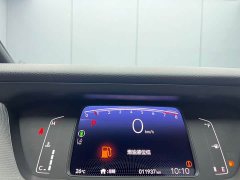 Honda LIFE 1.5L CVT SPO-SS Dynamic Edition - ფოტო 11