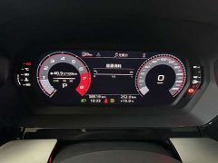 Audi A3 A3L Limousine 35 TFSI Fashion Sport - ფოტო 8