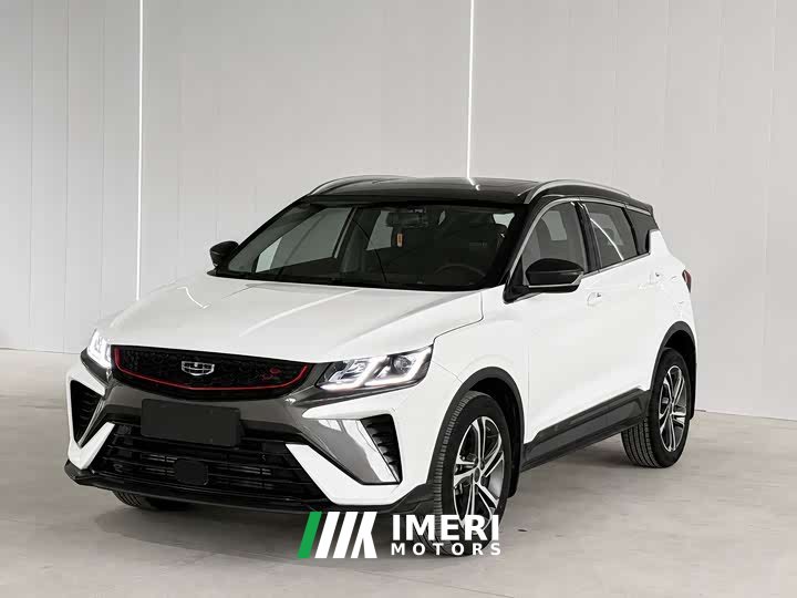 Geely Bingyue 1.4T DCT Diamond Edition