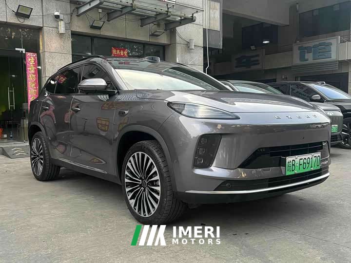 Changan Chitu ET5 2026 210 LiDAR Smart Premium Edition - ავტომობილი ჩინეთიდან