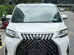 Lexus LM 2020 300h Four-Seat Royal Edition - ფოტო 7