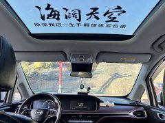 GAC Aion M6 2021 270T DCT Luxury 7-Seater - ფოტო 11