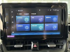 Toyota Corolla 2021 1.2T S-CVT Elite Plus - ფოტო 16