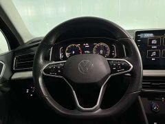 Volkswagen Tiguan L 2023 280TSI Automatic FWD Trendsetter Limited Edition - ფოტო 12