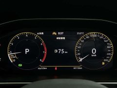Volkswagen Tiguan L 2023 280TSI Automatic FWD Trendsetter Limited Edition - ფოტო 13