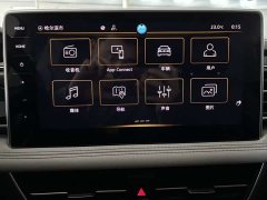 Volkswagen Tiguan L 2023 280TSI Automatic FWD Trendsetter Limited Edition - ფოტო 14