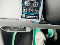 Changan Lumin 2022 210km Sweet Edition - ფოტო 10