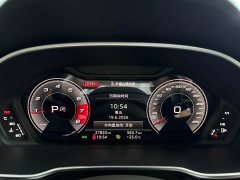 Audi Q3 35 TFSI Sport Dynamic Edition 1.4T - ფოტო 10