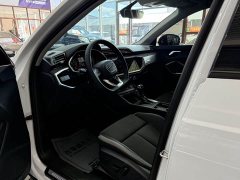 Audi Q3 35 TFSI Sport Dynamic Edition 1.4T - ფოტო 4