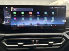 BMW 3 Series 320Li M Sport Package - ფოტო 14