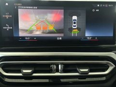 BMW 3 Series 320Li M Sport Package - ფოტო 15