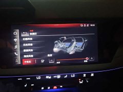 Audi A3 A3L Limousine 35 TFSI Fashion Sport - ფოტო 15