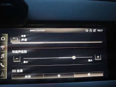 Audi A3 A3L Limousine 35 TFSI Fashion Sport - ფოტო 16