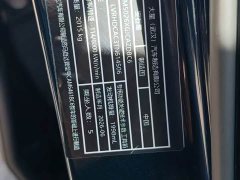 Mazda CX-5 2.0L Automatic FWD Smart Elegant Pro - ფოტო 15
