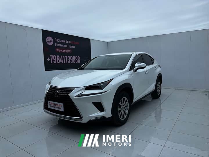 Lexus NX 2020 200 FWD Sharp Edition National VI - ავტომობილი ჩინეთიდან