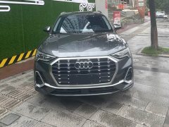 Audi Q3 35 TFSI Fashion Elegant Edition - ფოტო 2