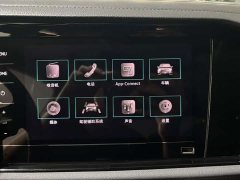 Volkswagen Sagitar 280TSI DSG Excellence Edition - ფოტო 14