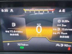 Volkswagen Touareg 2021 280TSI FWD Luxury Plus - ფოტო 17