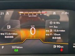 Volkswagen Touareg 2021 280TSI FWD Luxury Plus - ფოტო 4