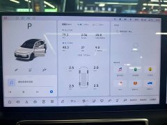 Li Auto L6 Max - ფოტო 5