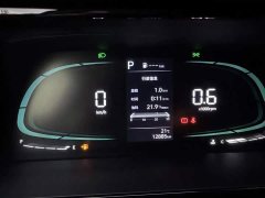 Hyundai Elantra 1.5L CVT GLX Elite - ფოტო 2