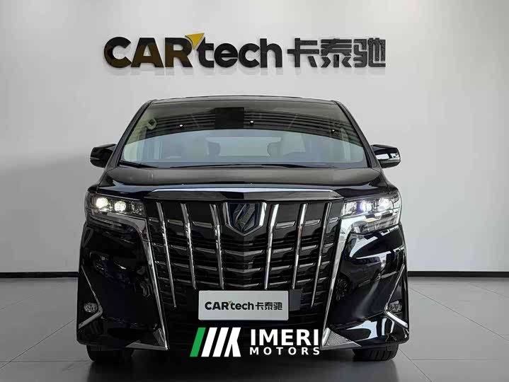 Toyota Alphard Hybrid 2.5L Luxury - ავტომობილი ჩინეთიდან