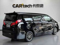 Toyota Alphard Hybrid 2.5L Luxury - ფოტო 4