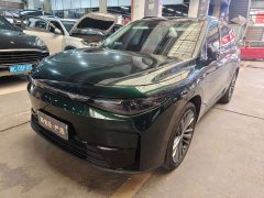 Leapmotor C16 Pure Electric 520 Deluxe Edition - ფოტო 1
