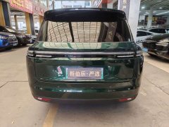 Leapmotor C16 Pure Electric 520 Deluxe Edition - ფოტო 3