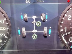 Land Rover Defender 110 P400 X-DYNAMIC HSE - ფოტო 12