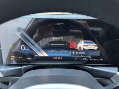 BMW 3 Series 320Li M Sport Package - ფოტო 11