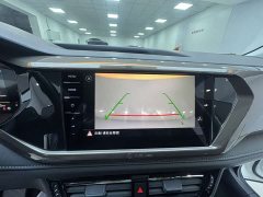 Volkswagen Touareg 280TSI FWD Luxury Edition - ფოტო 18