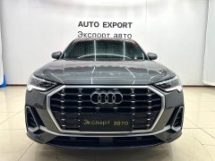 Audi Q3 35 TFSI Sport Dynamic Edition 1.4T - ფოტო 2