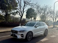 Volvo XC60 2023 B5 AWD Smart Remote Luxury Edition - ფოტო 1