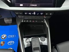 Audi A3 2022 A3L Limousine 35 TFSI Fashion Sport - ფოტო 7
