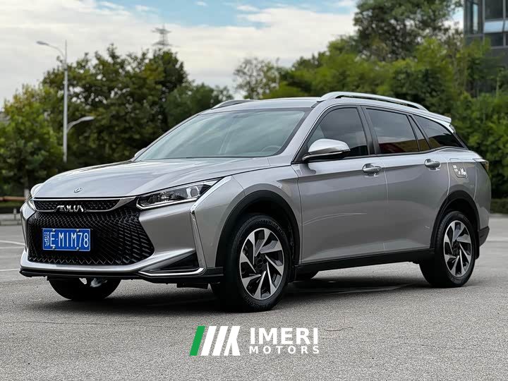 Dongfeng Aeolus Yixuan GS 2020 230T Auto Haohan Edition - ავტომობილი ჩინეთიდან