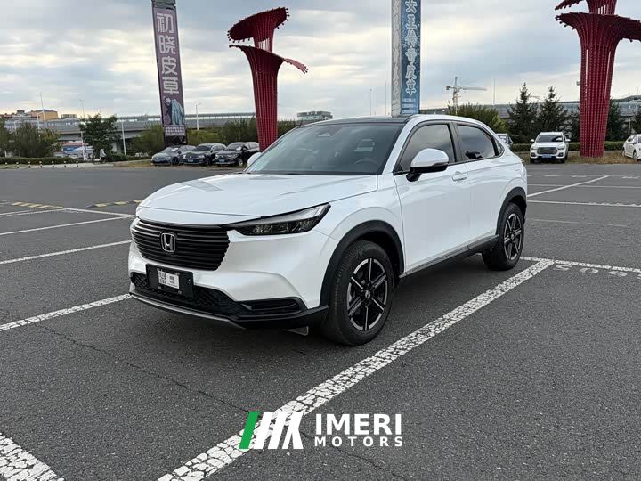 Honda Vezel 1.5L CVT Tech Edition