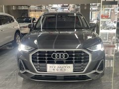 Audi Q3 35 TFSI Fashion Dynamic - ფოტო 2