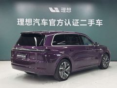 Li Auto L9 Ultra - ფოტო 2