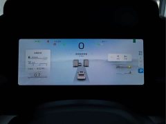 Geely Xingyue L 2021 2.0T High-Power Automatic AWD Flagship - ფოტო 3