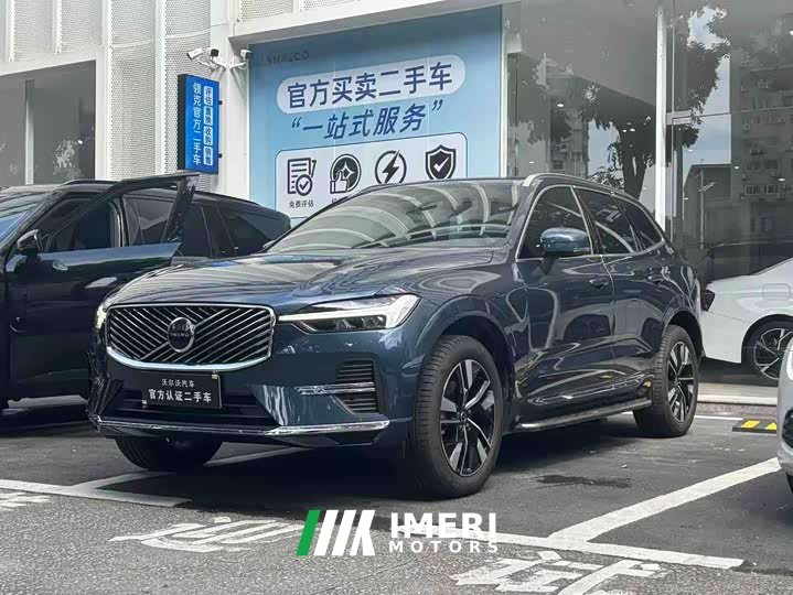 Volvo XC60 2026 B5 AWD Smart Remote Luxury Edition - ავტომობილი ჩინეთიდან