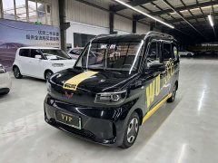 Wuling Zhiguang New Energy 201km Comfort - ფოტო 1