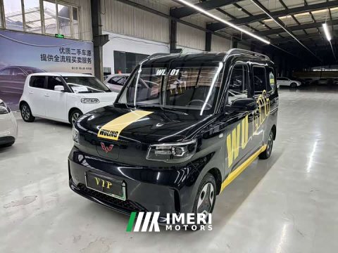 2025 Wuling Zhiguang New Energy 201km Comfort - ავტომობილი ჩინეთიდან
