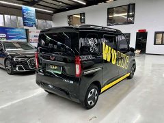 Wuling Zhiguang New Energy 201km Comfort - ფოტო 4
